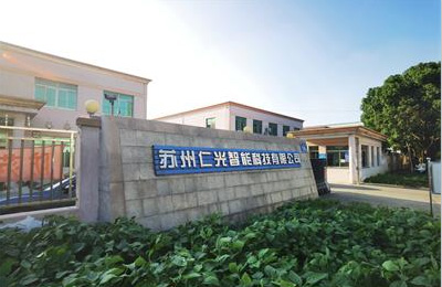 團(tuán)隊(duì)展示 團(tuán)隊(duì)展示