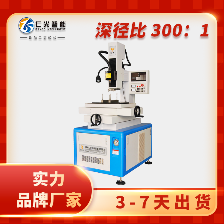 穿孔機(jī) 穿孔機(jī)