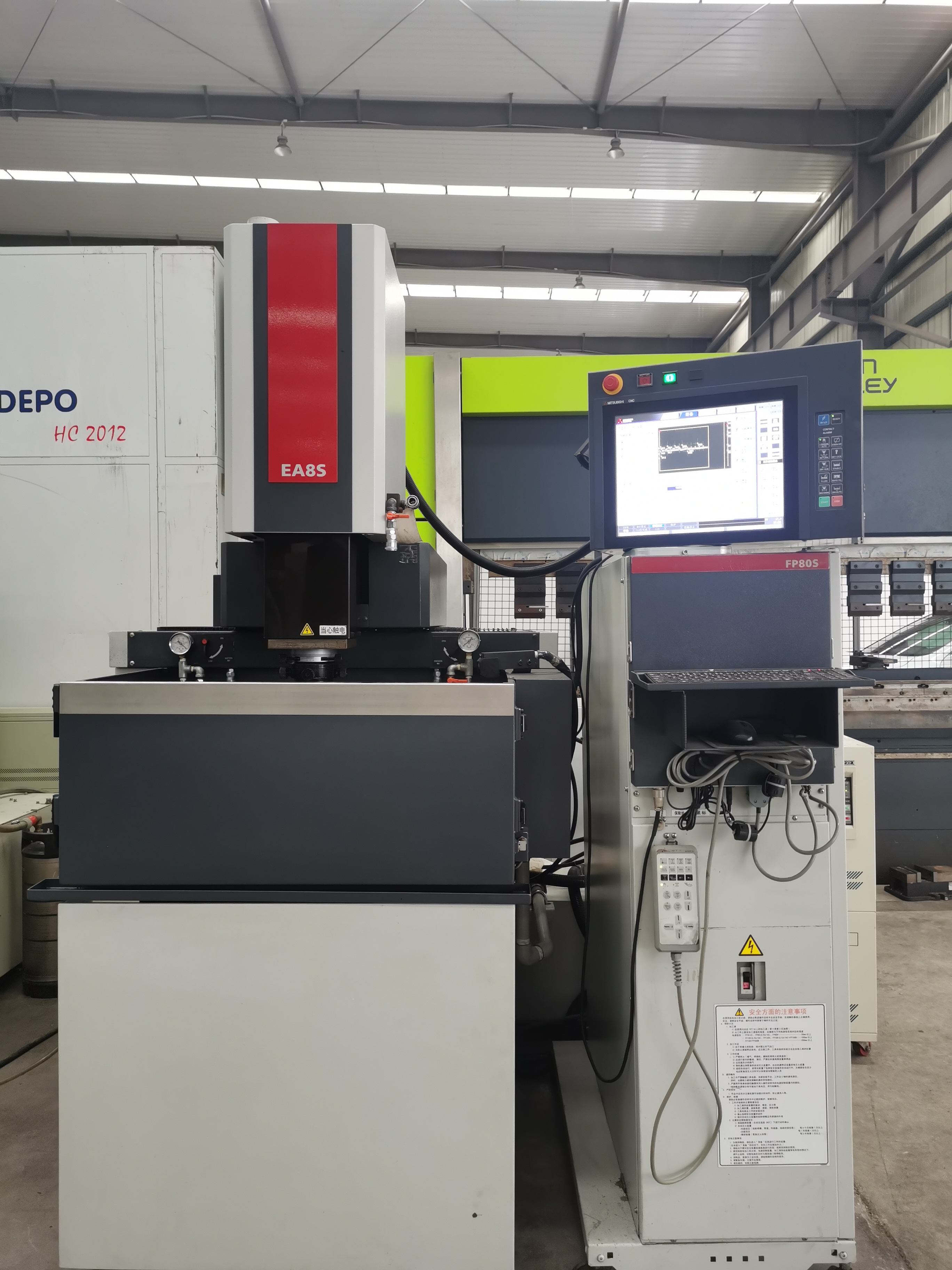 數(shù)控火花機 數(shù)控火花機