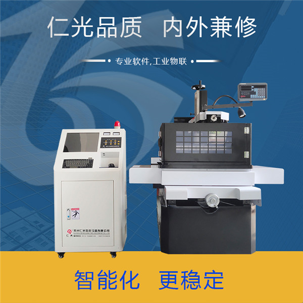 線切割機床 線切割機床