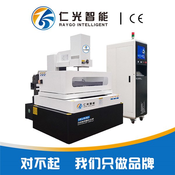 中走絲線切割機床 中走絲線切割機床