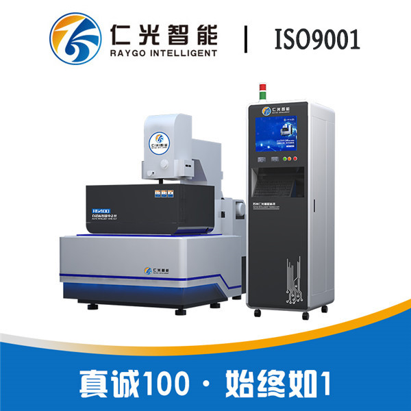 中走絲線切割機床 中走絲線切割機床