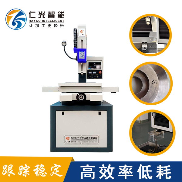 精密穿孔機加工 精密穿孔機加工