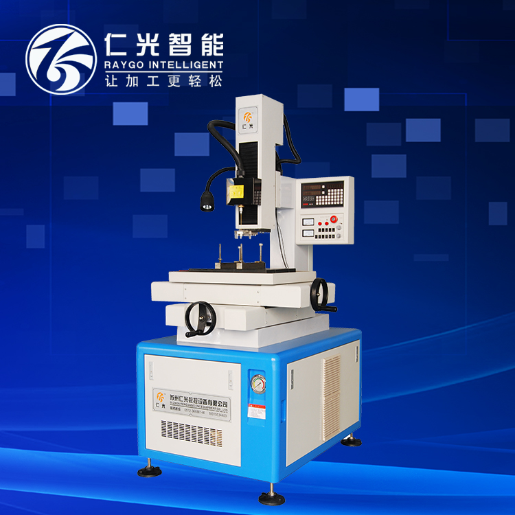 細孔加工技術 細孔加工技術