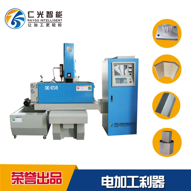 電火花機的電極能用鈦合金嗎 電火花機的電極能用鈦合金嗎