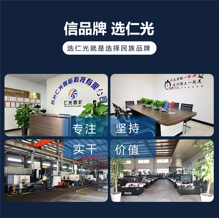 火花機(jī)伺服電機(jī) 火花機(jī)伺服電機(jī)