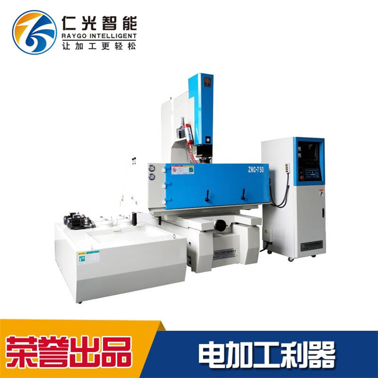 電火花機參數說明 電火花機參數說明