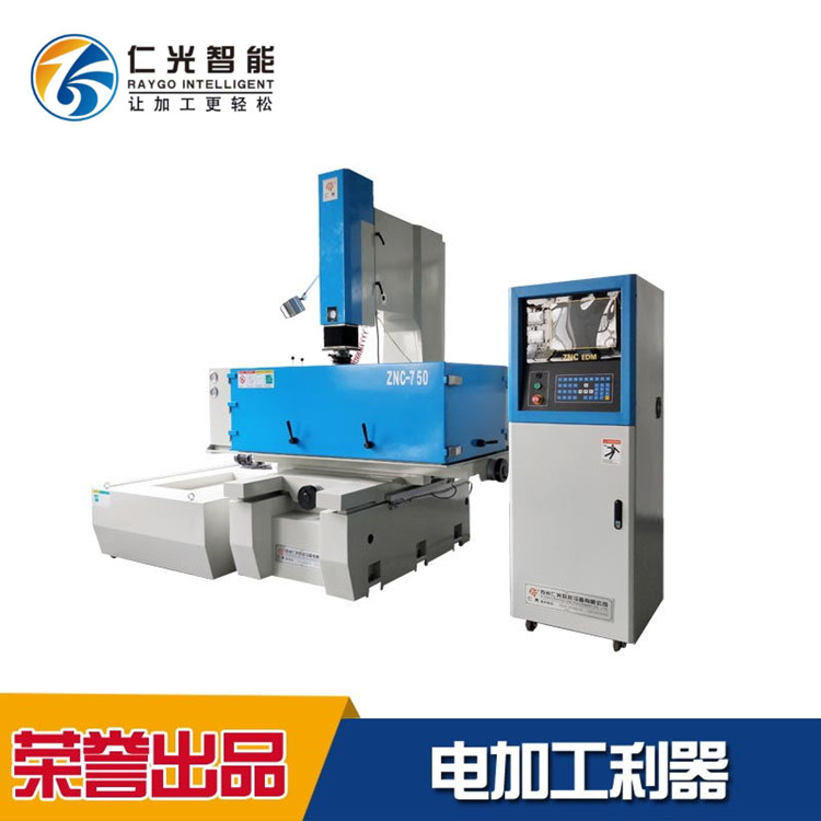 數控電火花機CAD編程 數控電火花機CAD編程