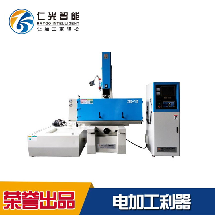 數控電火花機精度標準 數控電火花機精度標準