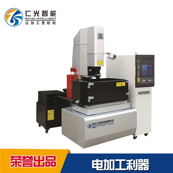 怎么用火花機鏡面加工 怎么用火花機鏡面加工