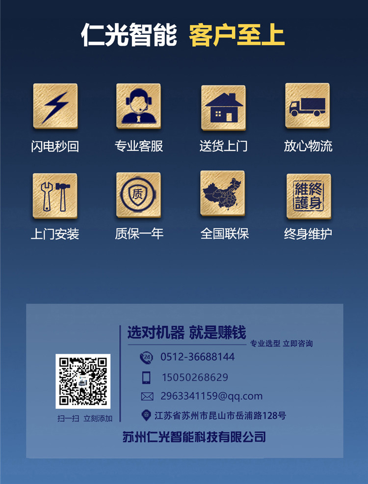 鏡面電火花機多少錢一臺 鏡面電火花機多少錢一臺