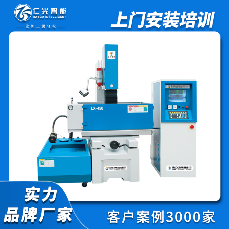 火花機放電間隙的正確設置 火花機放電間隙的正確設置