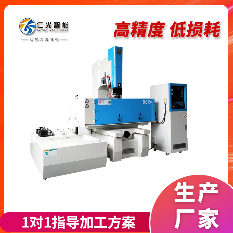 火花機(jī)直線電機(jī)與絲桿電機(jī) 火花機(jī)直線電機(jī)與絲桿電機(jī)