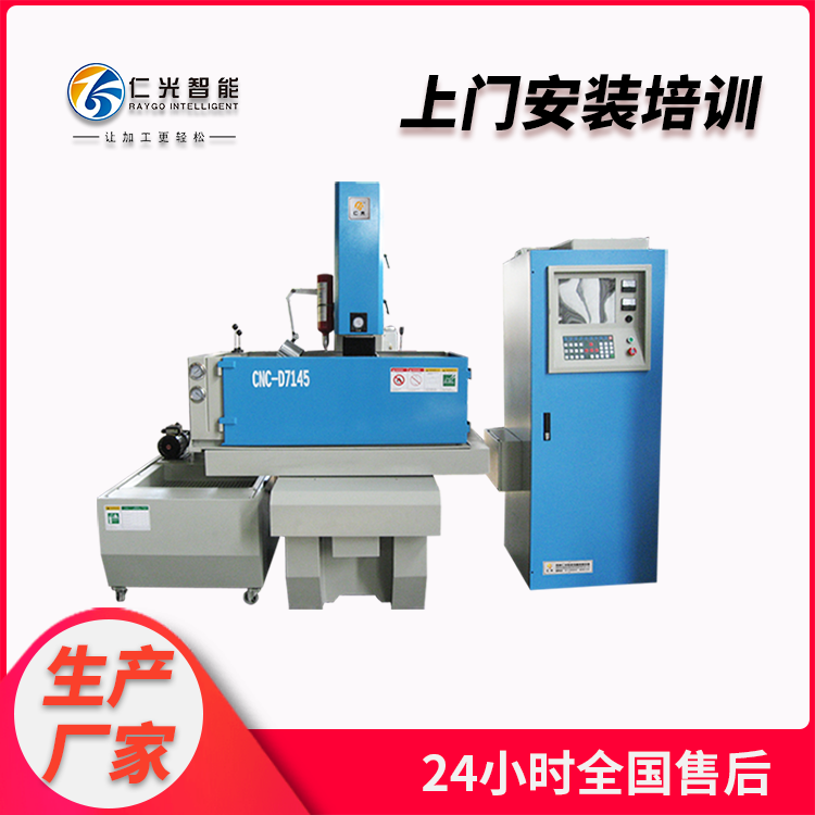 火花機打芽如何放間隙 火花機打芽如何放間隙