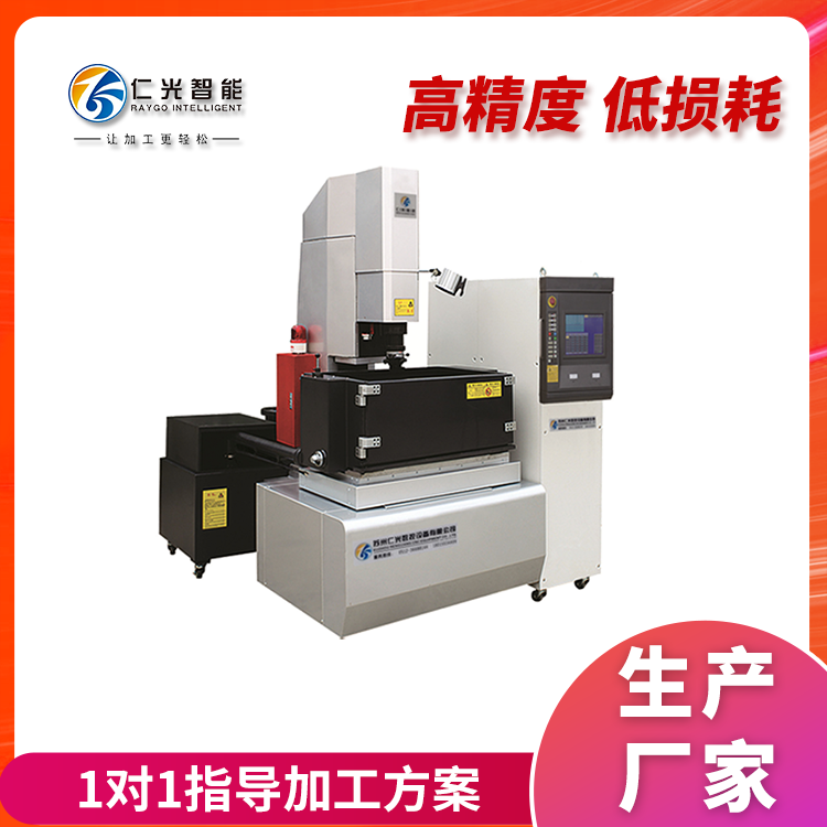 火花機(jī)紋與藥水蝕紋的區(qū)別 火花機(jī)紋與藥水蝕紋的區(qū)別