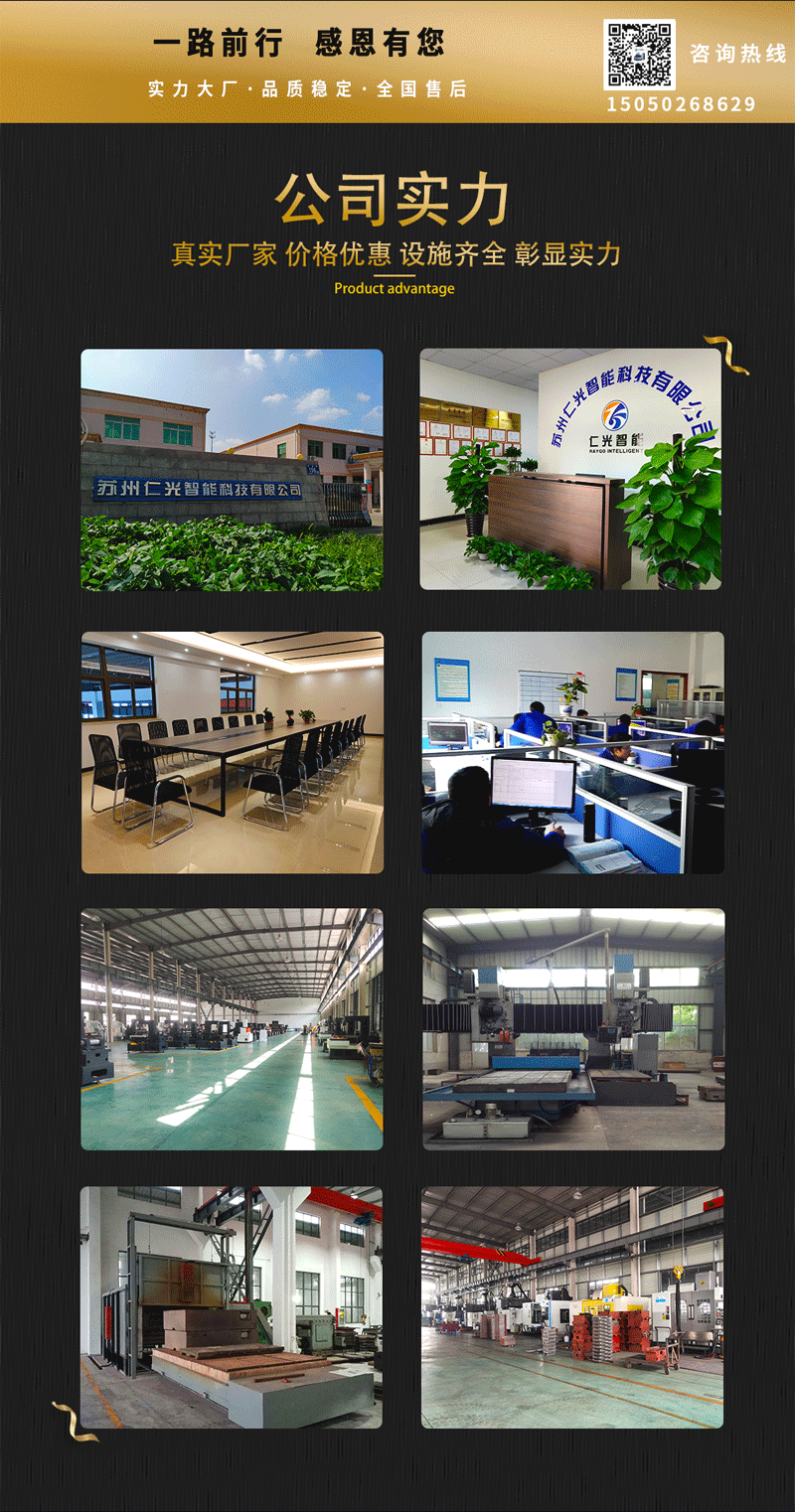 水性線切割液愛斷絲嗎 水性線切割液愛斷絲嗎