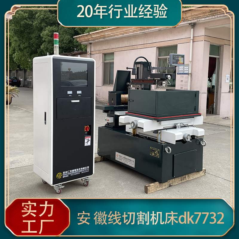 1691730849179532.png 7.png